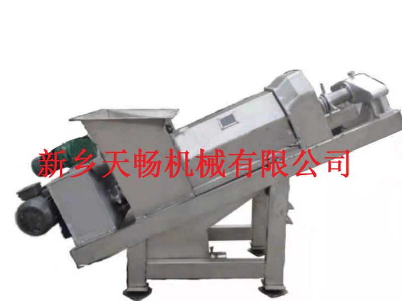 螺旋壓榨機